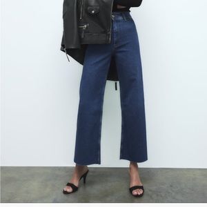 Zara marine jeans